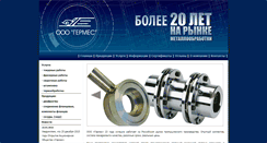 Desktop Screenshot of germes-zlat.ru