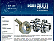 Tablet Screenshot of germes-zlat.ru